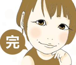 Restricted to women II sticker #13463843