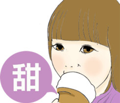 Restricted to women II sticker #13463845