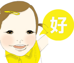 Restricted to women II sticker #13463848