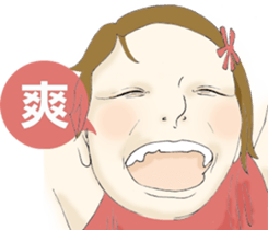 Restricted to women II sticker #13463860