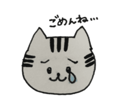 very simple cat sticker sticker #13463988