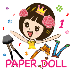Super Beauty QQ idol Vol.3 Paper Doll