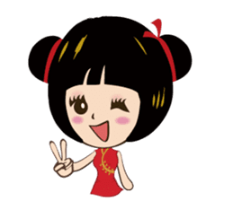 Super Beauty QQ idol Vol.3 Paper Doll sticker #13463991