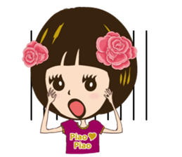 Super Beauty QQ idol Vol.3 Paper Doll sticker #13463994