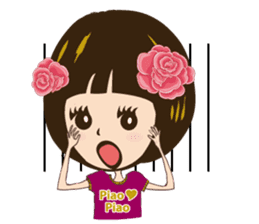 Super Beauty QQ idol Vol.3 Paper Doll sticker #13463994