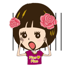 Super Beauty QQ idol Vol.3 Paper Doll sticker #13463994