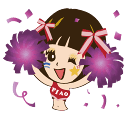 Super Beauty QQ idol Vol.3 Paper Doll sticker #13464006