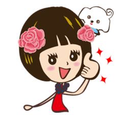 Super Beauty QQ idol Vol.3 Paper Doll sticker #13464009