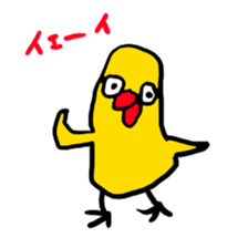 gaya 9 sticker #13464127