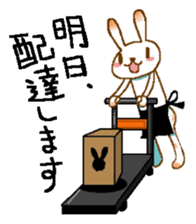 Please Order!(Plumber Ver.) sticker #13464179