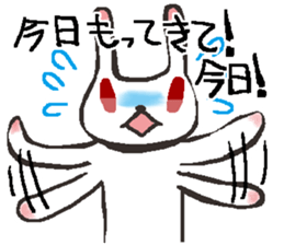 Please Order!(Plumber Ver.) sticker #13464182