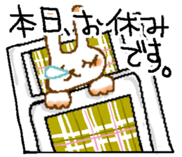 Please Order!(Plumber Ver.) sticker #13464185