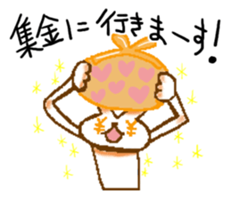 Please Order!(Plumber Ver.) sticker #13464191