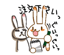 Please Order!(Plumber Ver.) sticker #13464193