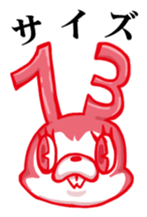 Please Order!(Plumber Ver.) sticker #13464203