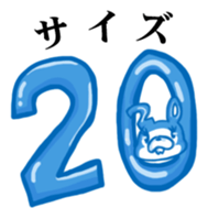 Please Order!(Plumber Ver.) sticker #13464205