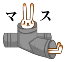 Please Order!(Plumber Ver.) sticker #13464207
