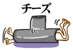 Please Order!(Plumber Ver.) sticker #13464209