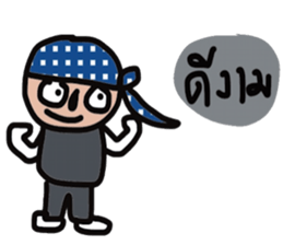 Woraphot Kay sticker #13464219