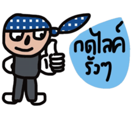 Woraphot Kay sticker #13464222