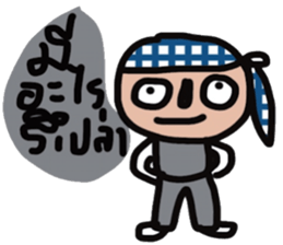 Woraphot Kay sticker #13464232