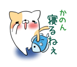 KANON's exclusive sticker sticker #13464281