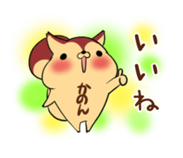 KANON's exclusive sticker sticker #13464284