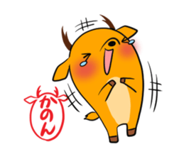 KANON's exclusive sticker sticker #13464295