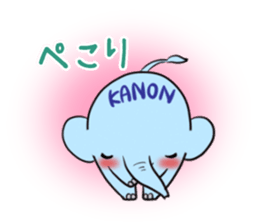 KANON's exclusive sticker sticker #13464304
