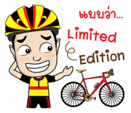 Chill Cycling Sticker for Bicycle sticker #13464320