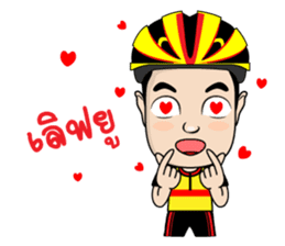 Chill Cycling Sticker for Bicycle sticker #13464328