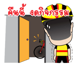 Chill Cycling Sticker for Bicycle sticker #13464331