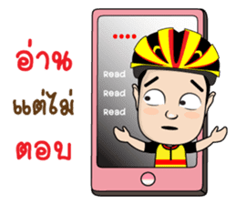 Chill Cycling Sticker for Bicycle sticker #13464332