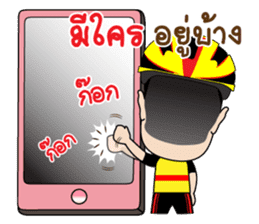 Chill Cycling Sticker for Bicycle sticker #13464333