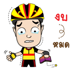 Chill Cycling Sticker for Bicycle sticker #13464334