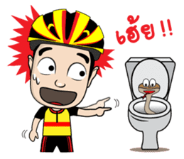 Chill Cycling Sticker for Bicycle sticker #13464337