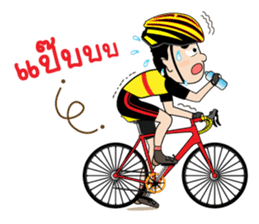 Chill Cycling Sticker for Bicycle sticker #13464340