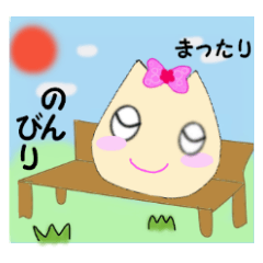 Toppy