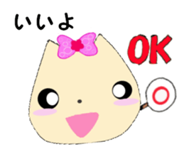 Toppy sticker #13464345