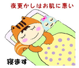 Toppy sticker #13464346