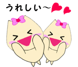Toppy sticker #13464347