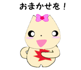 Toppy sticker #13464349