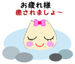 Toppy sticker #13464353