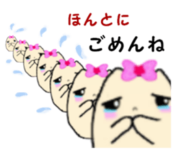 Toppy sticker #13464357
