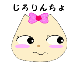 Toppy sticker #13464358
