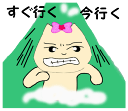 Toppy sticker #13464359