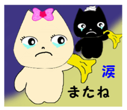 Toppy sticker #13464362