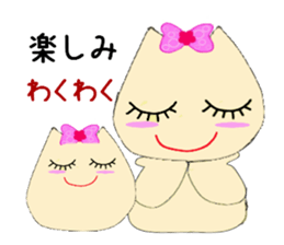 Toppy sticker #13464364