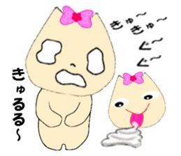 Toppy sticker #13464365