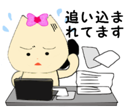 Toppy sticker #13464371